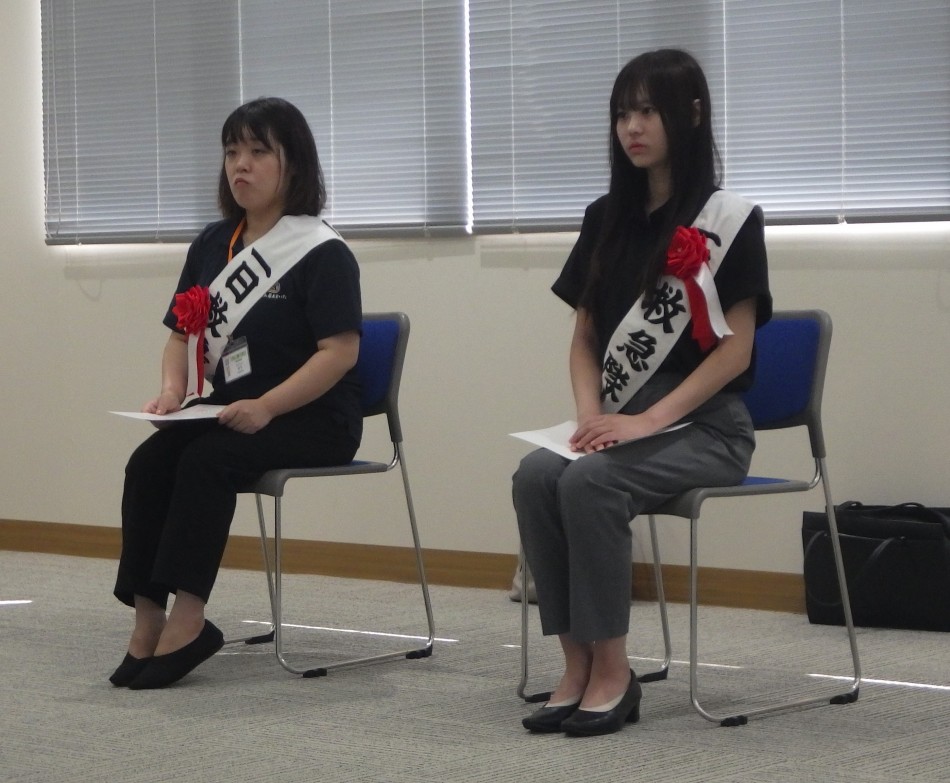 HP用⑤