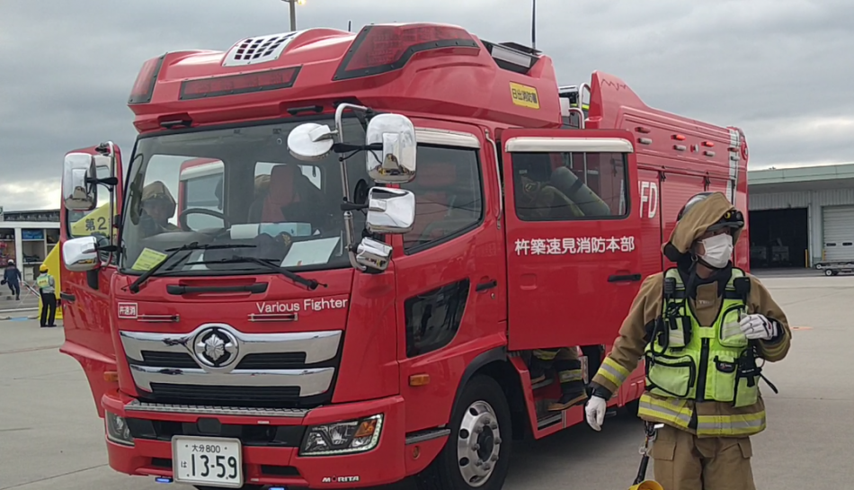 スクリーンショット 2025-10-27 113319